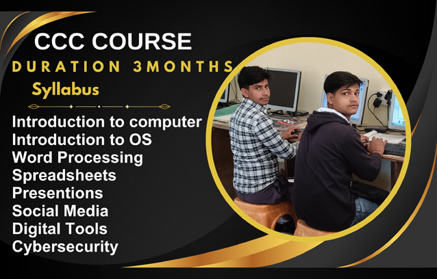 Syscom Computer Education Institute